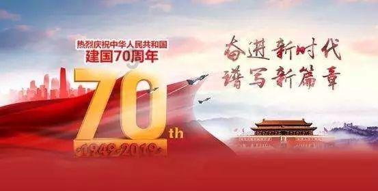 模拟山羊