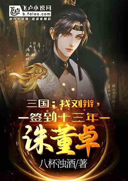 晋源区姚村：“村晚”火热开演 村民笑开颜